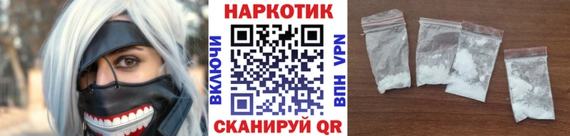 Сколько стоит Западная Двина Alpha-PVP  Метамфетамин  Амфетамин  Марихуана  Гашиш 