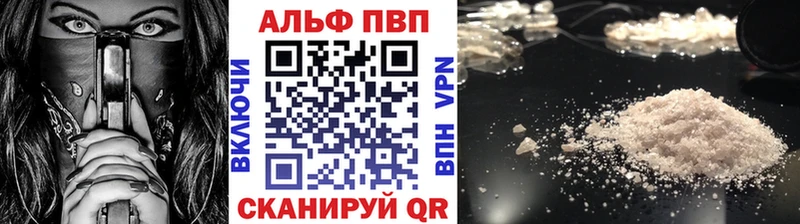 А ПВП СК  закладки  Западная Двина 
