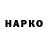 Метадон VHQ lusin bagdikyan