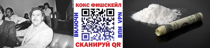 blacksprut ONION  Западная Двина  Cocaine VHQ 