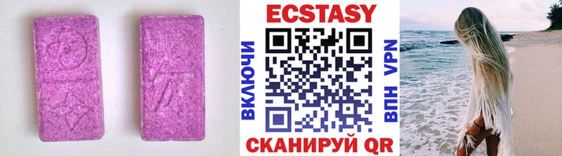 mega   Западная Двина  Экстази таблы 