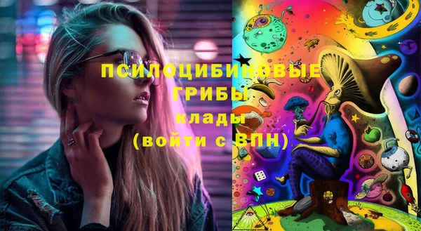ешки Наволоки