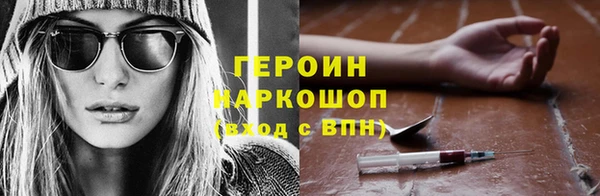 скорость Надым