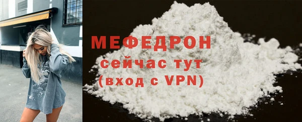скорость Надым