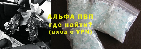 скорость Надым