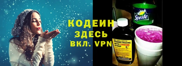 скорость Надым