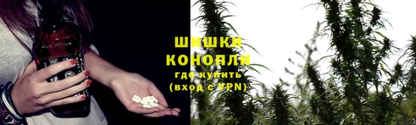 ешки Наволоки