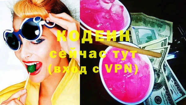 ешки Наволоки