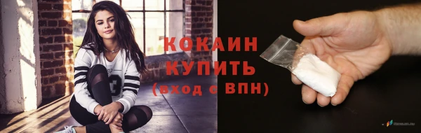 кокаин колумбия Нея
