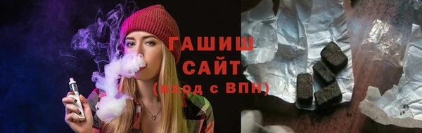 скорость Надым