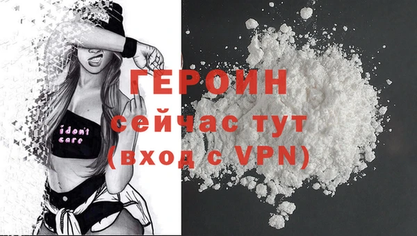 ешки Наволоки