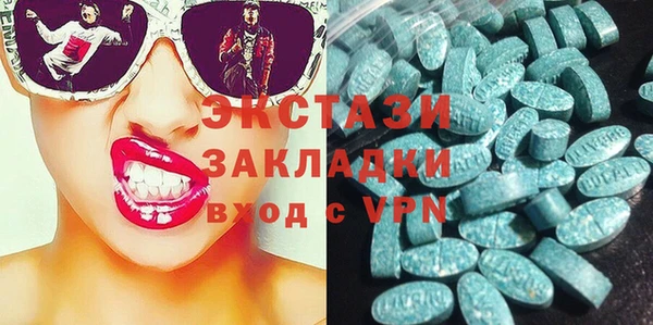 скорость Надым