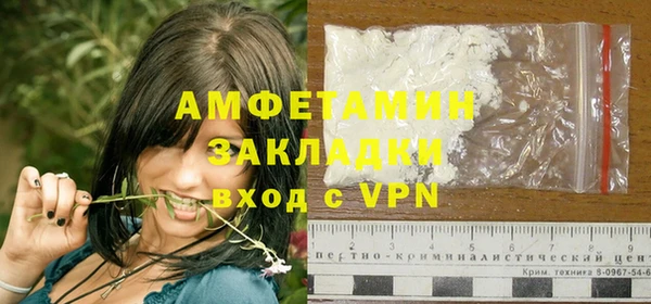 прущая мука Нефтекумск