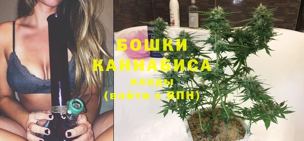 эйфоретик Навашино