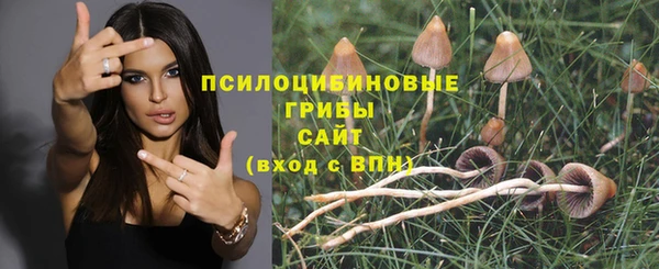 кокаин колумбия Нея