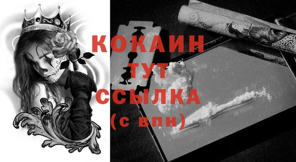 скорость Надым