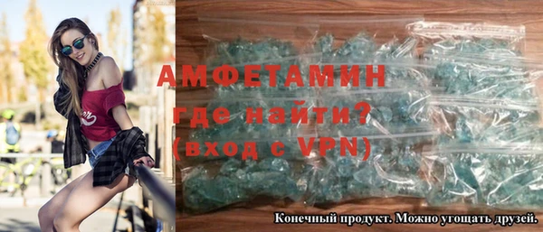 кокаин колумбия Нея