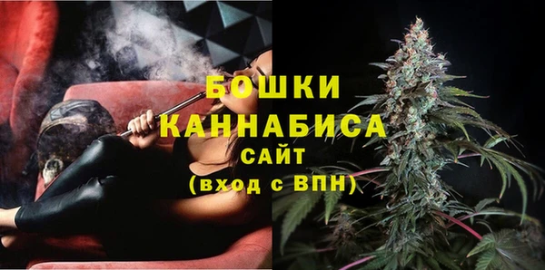 метамфетамин Болхов
