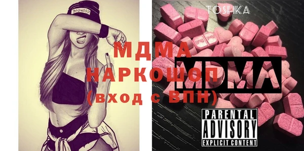 ешки Наволоки