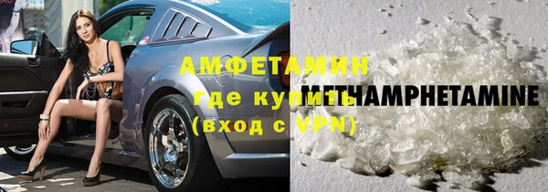 эйфоретик Навашино