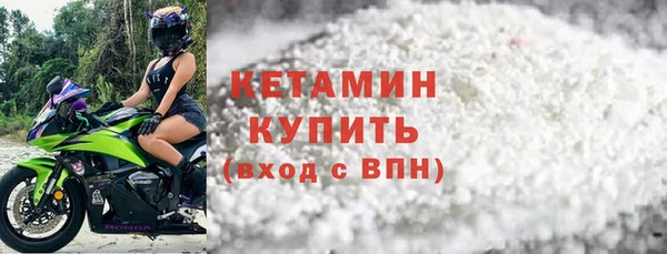 ешки Наволоки