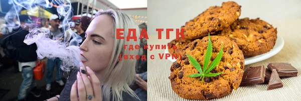 скорость Надым