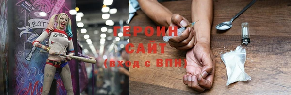 прущая мука Нефтекумск
