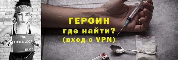 скорость Надым