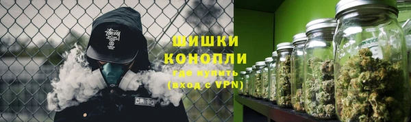эйфоретик Навашино