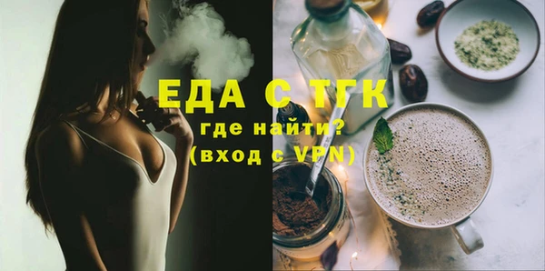прущая мука Михайлов