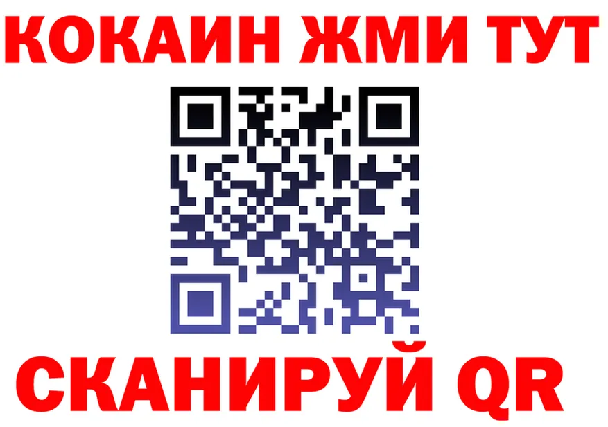 A-PVP СК КРИС ТОР мориарти гидра Западная Двина