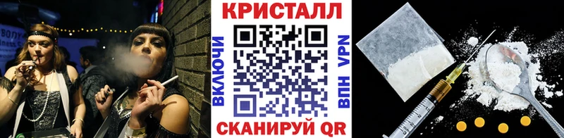 ОМГ ОМГ tor  закладки  Западная Двина  Первитин Декстрометамфетамин 99.9% 