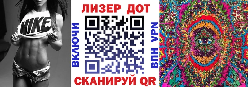 наркотики  mega вход  Наркотические марки 1,5мг  Западная Двина 