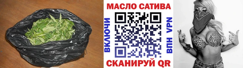 Дистиллят ТГК жижа  Западная Двина 
