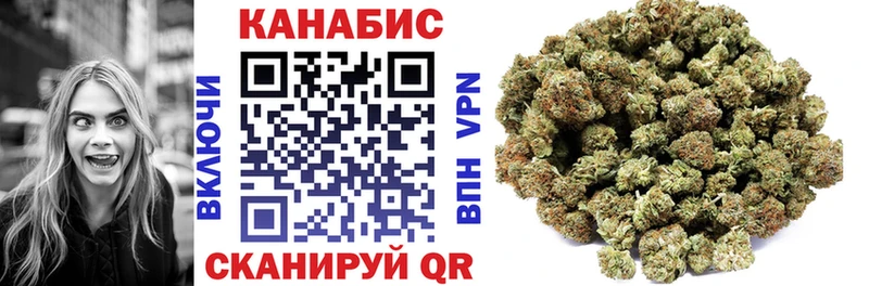 shop наркотические препараты  как найти закладки  Западная Двина  Марихуана AK-47 